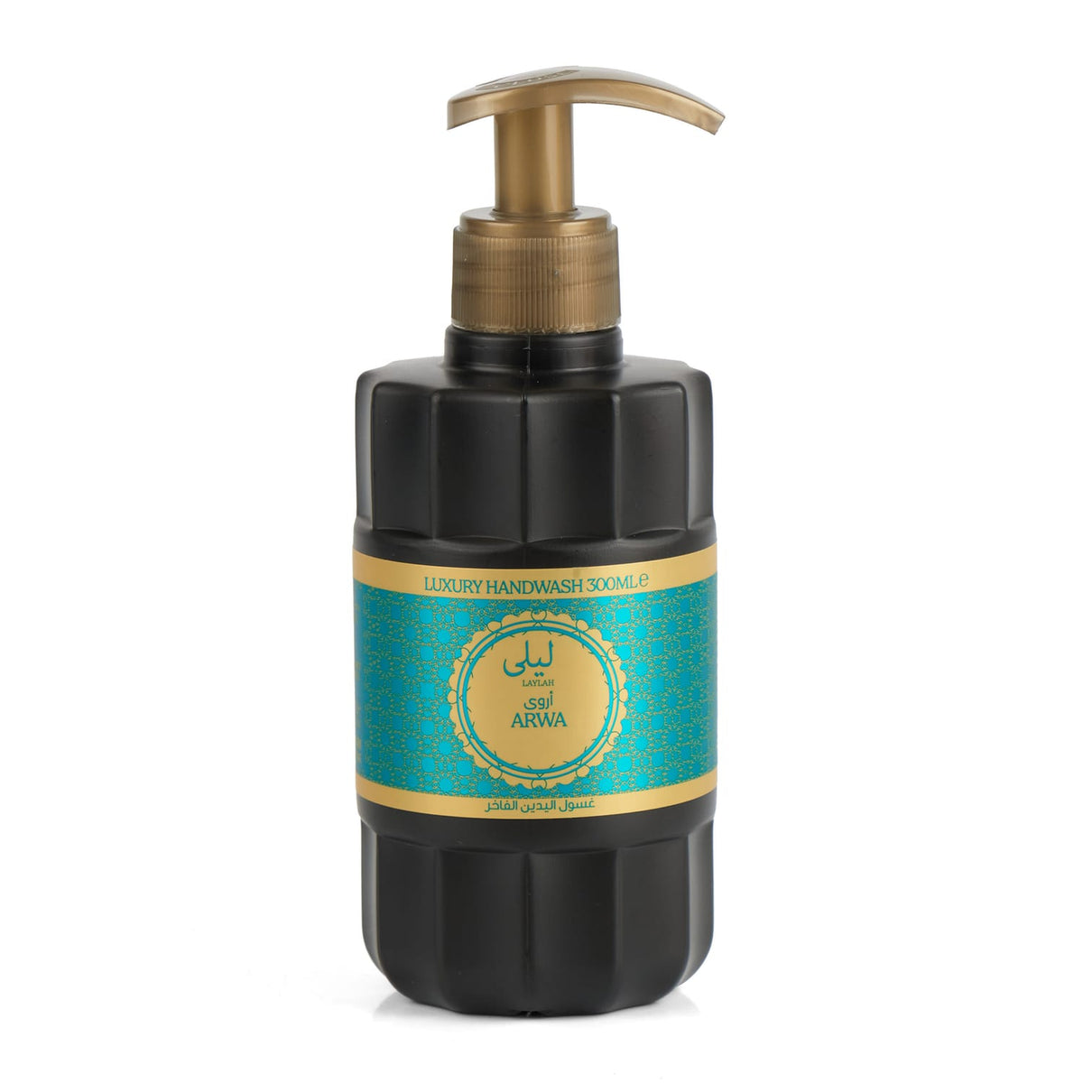 Laylah Luxury Handwash 300ml - Arwa